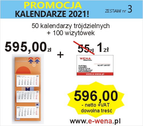 (58kB)
